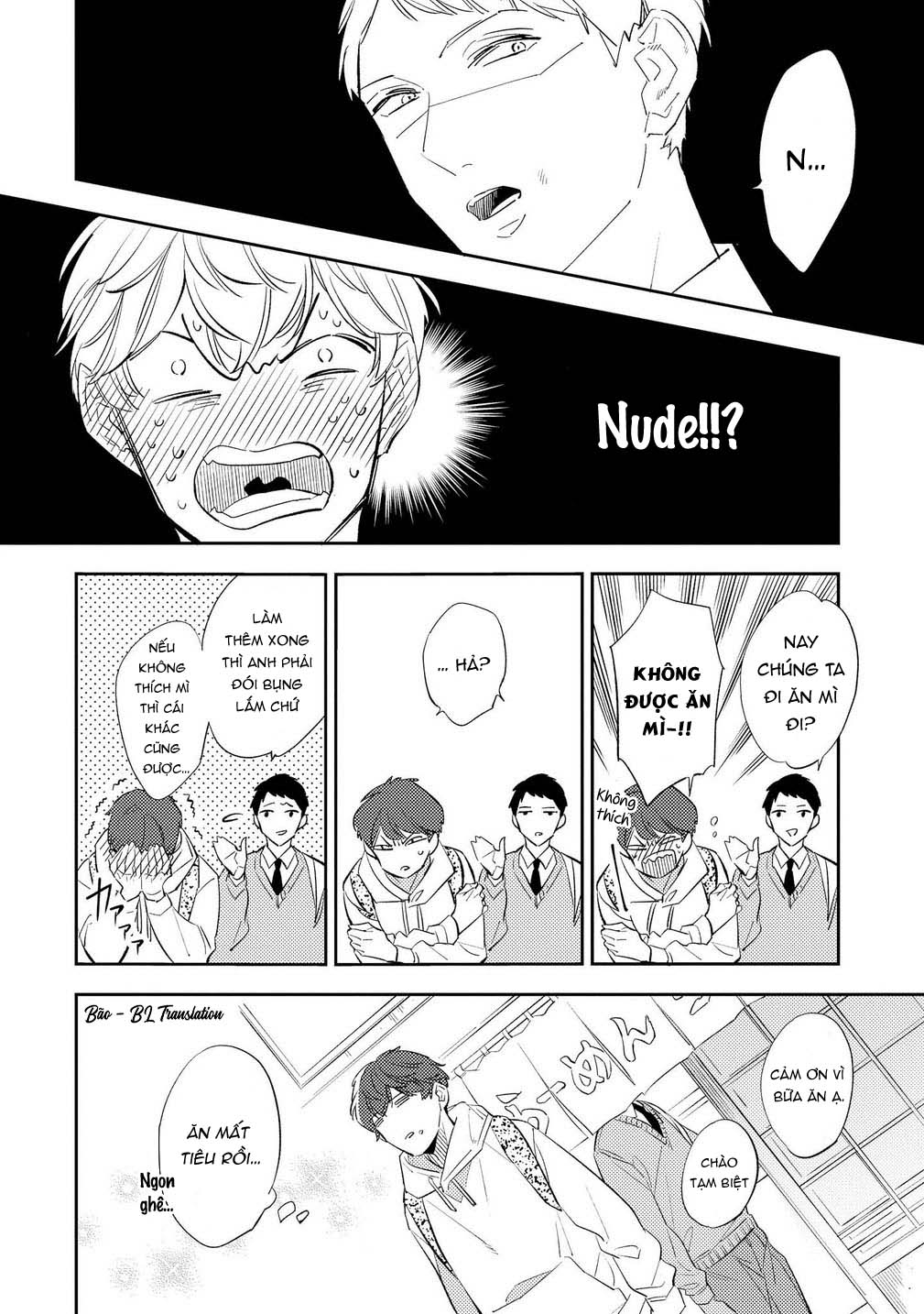 ore no pants ga hitojichi ni torarete imasu chapter 4 6