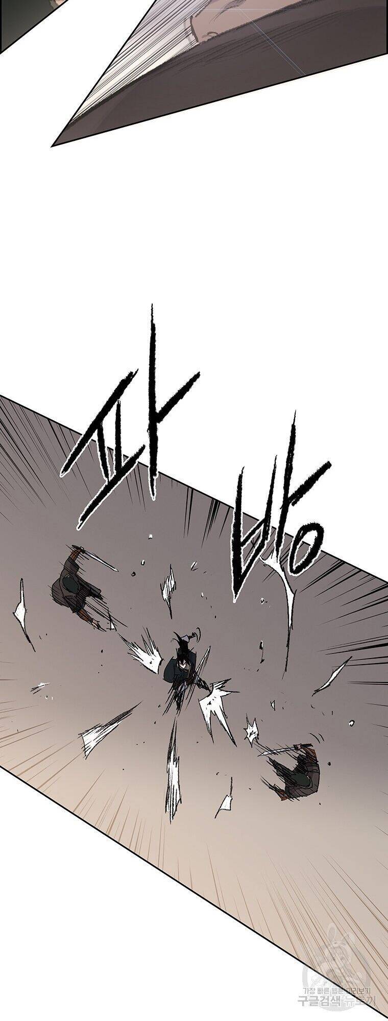 kiếm sĩ bất bại chapter 69 21