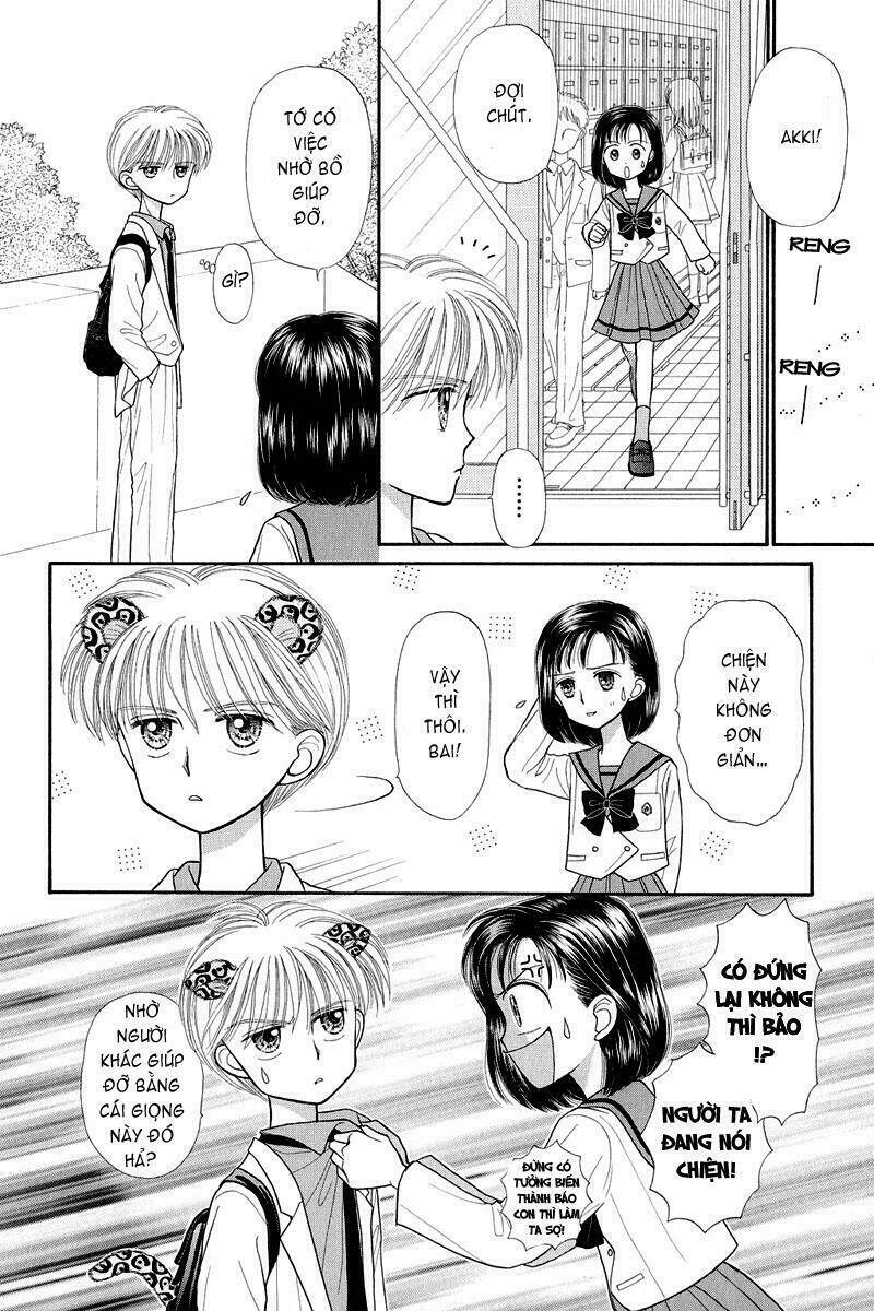 kodomo no omocha chapter 23 39