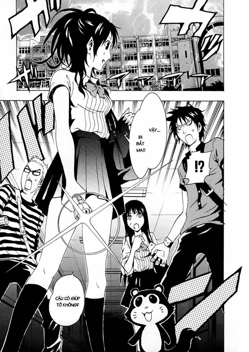 ga-rei chapter 34 17
