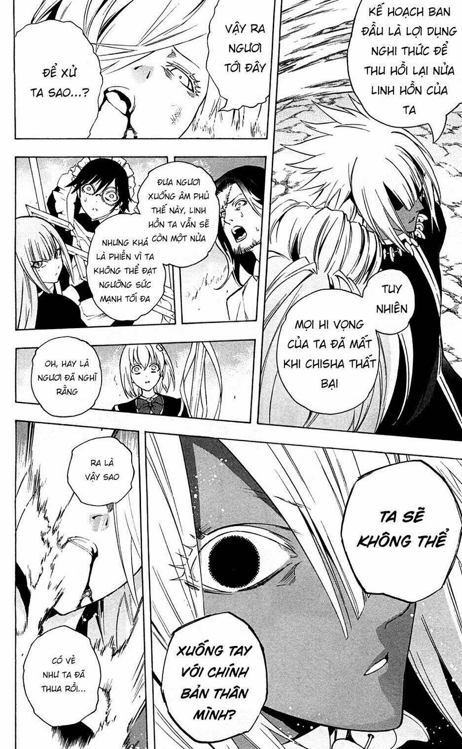 binbougami ga! chapter 66 32