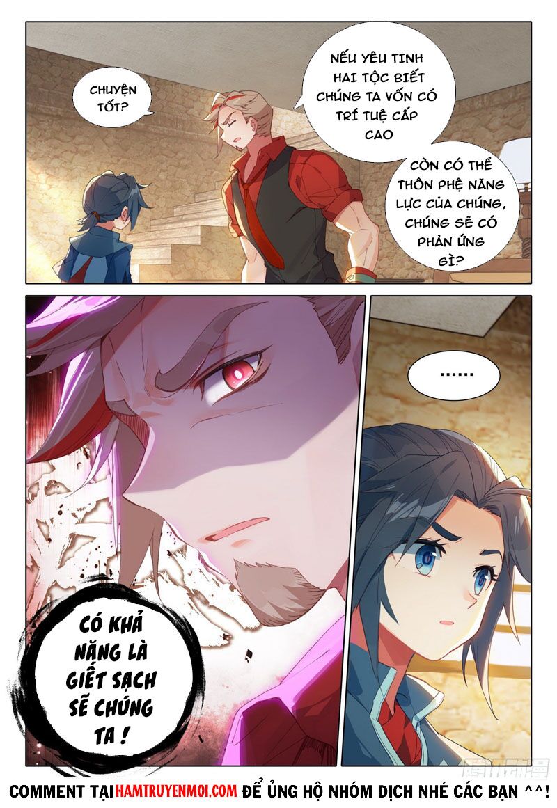 đấu la đại lục 5 - đường tam trùng sinh chapter 21 2