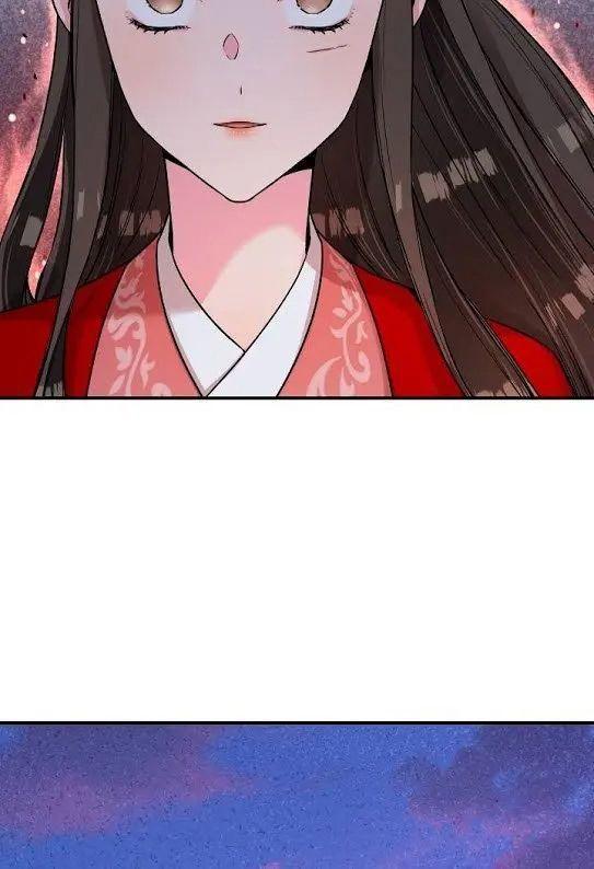 tôi là người mạnh nhất khi theo chủ nghĩa võ thuật chapter 28 71