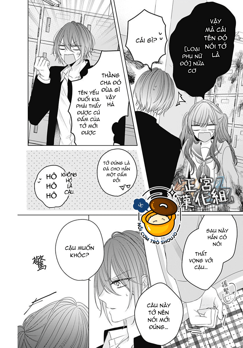 vẻ đáng yêu của tôi vô hiệu với cậu ấy chapter 2.1 6