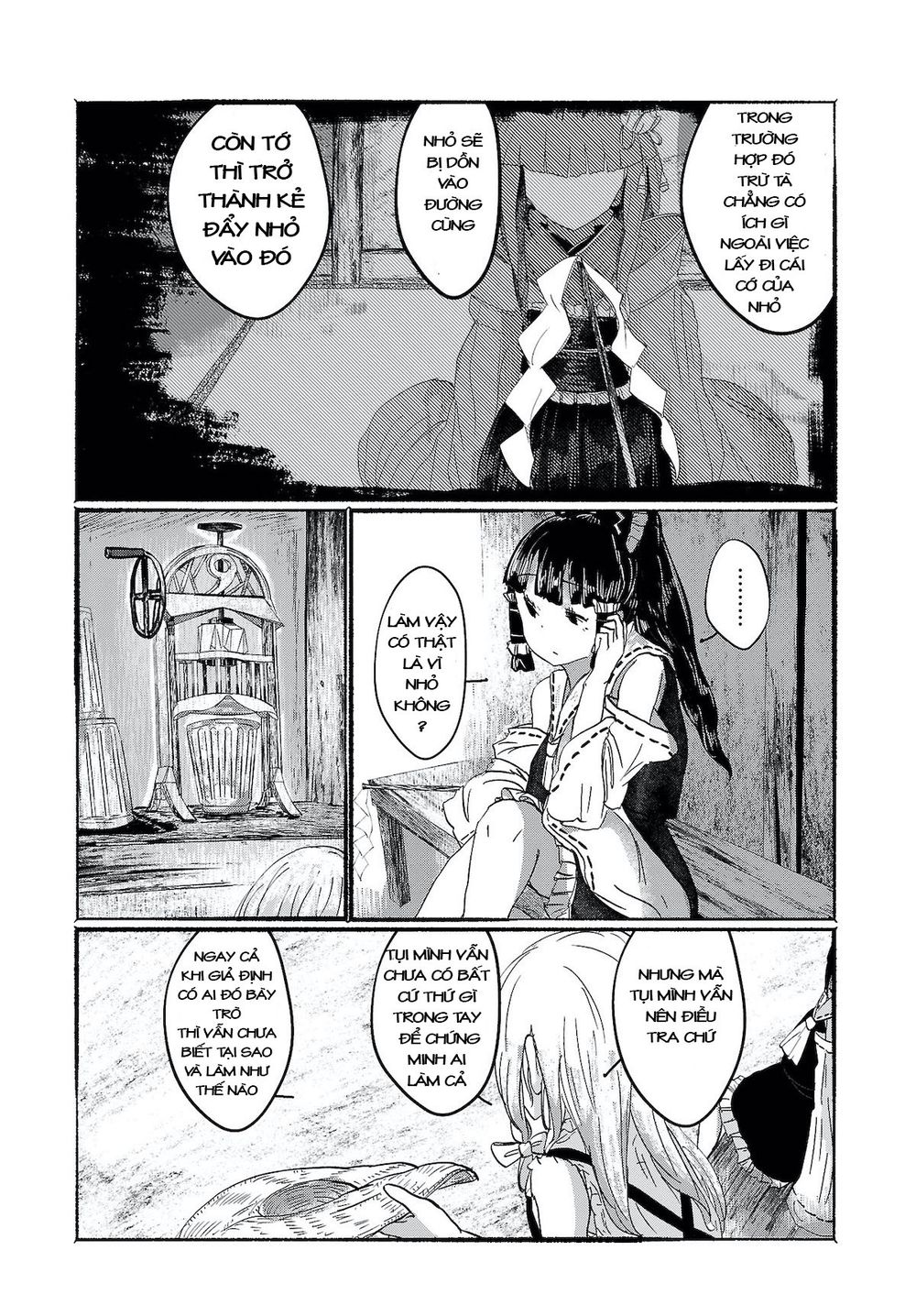 touhou - ningentachi no gensoukyo chapter 4 19