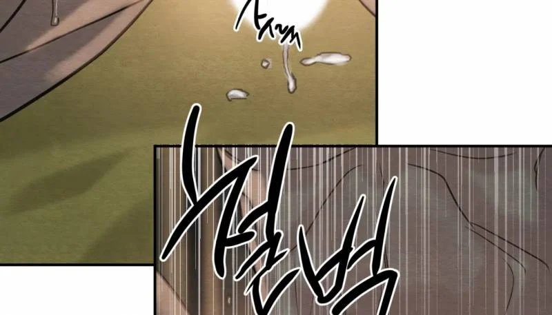 dạ ký chapter 114.1 36