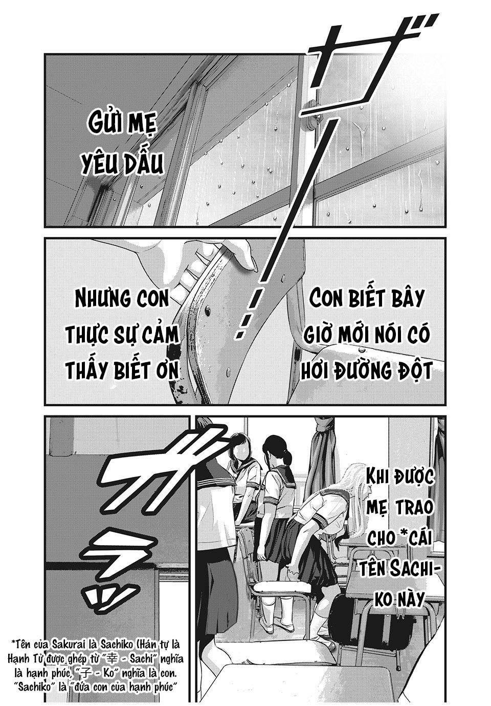 home room chapter 81 6