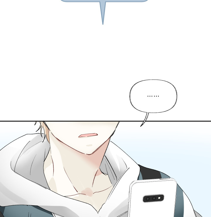 thế giới khi không còn em chapter 3 32