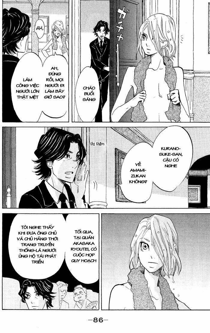 kuragehime (công chúa sứa) chapter 32 18