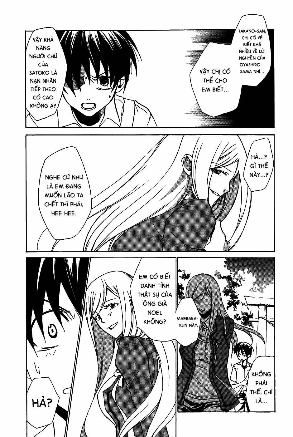 higurashi no naku koro ni-tatarigoroshi hen chapter 7 28