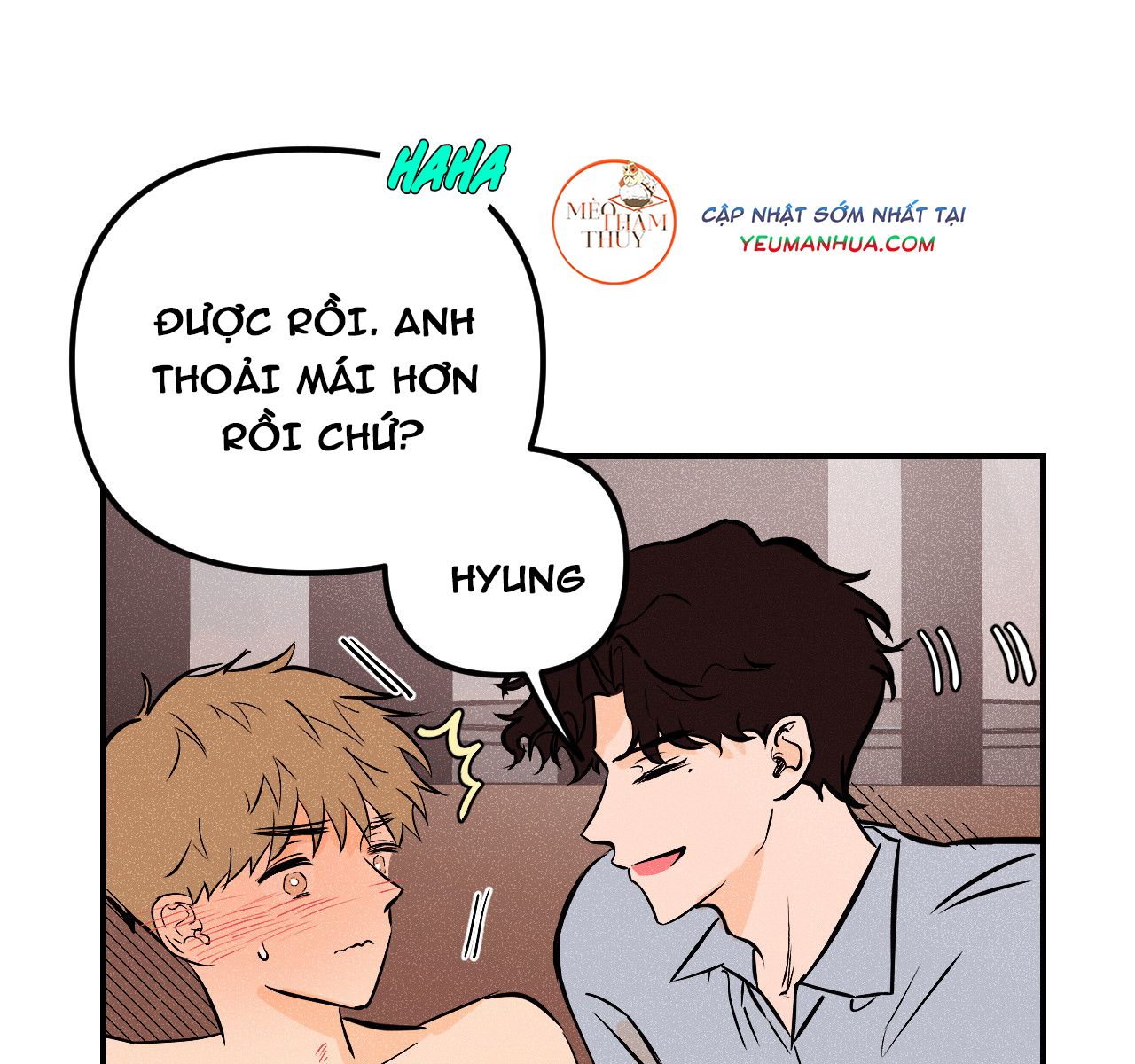 punk dunk funk chapter 13 56