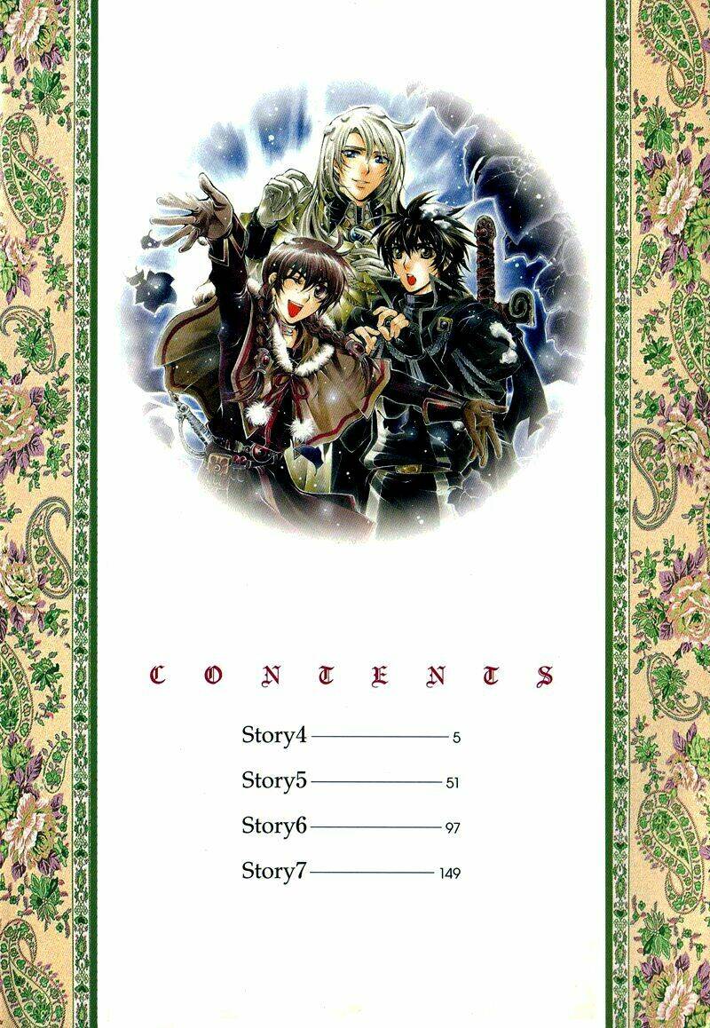 yasashii ryuu no koroshikata chapter 4.2 3