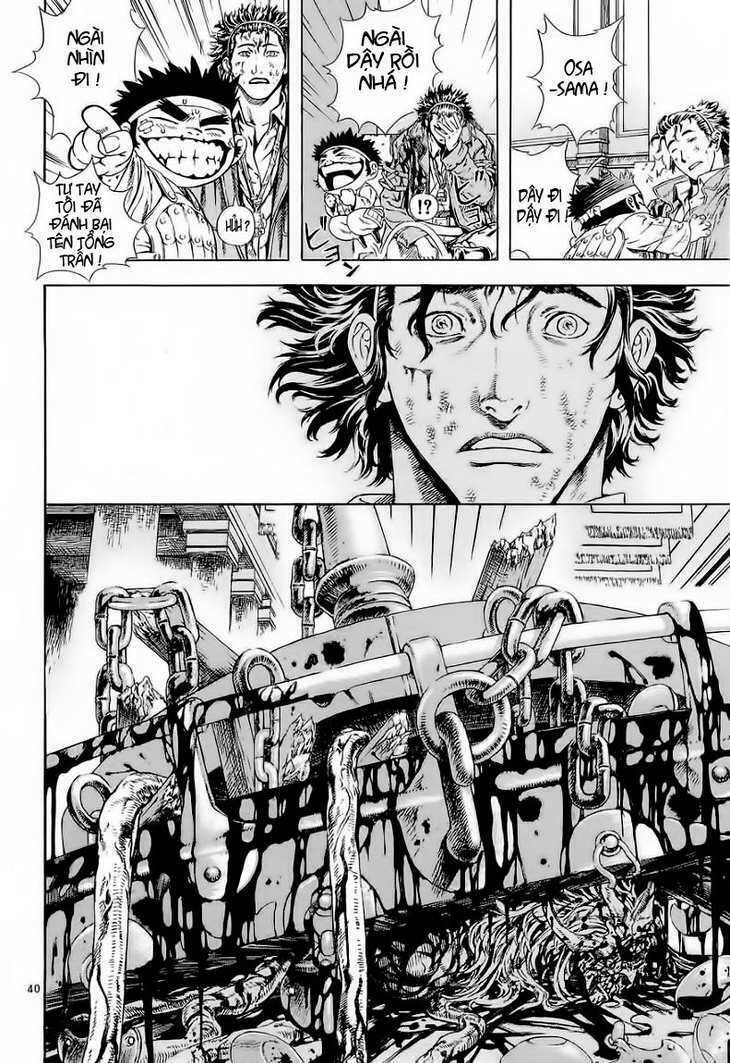 shin angyo onshi (tân ám hành ngự sử) chapter 19 38