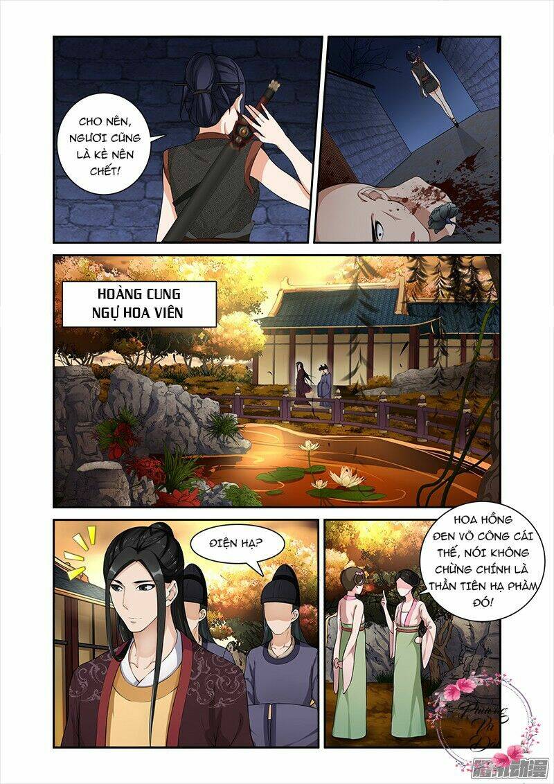 cự tuyệt bạo quân chuyên sủng: hung mãnh vương phi chapter 19 2
