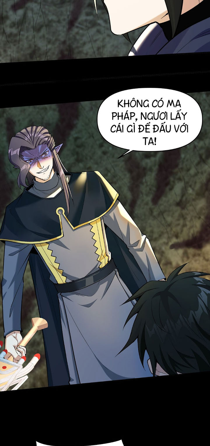 đại ma pháp sư dựa vào muội tử trừ ma chapter 7 20