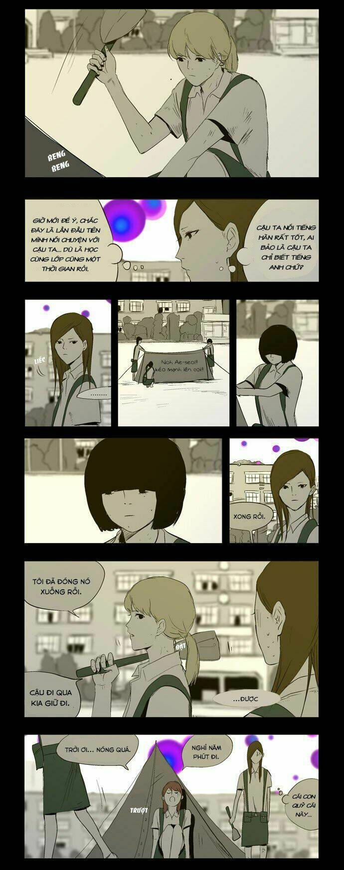 after school war activities chapter 16 16