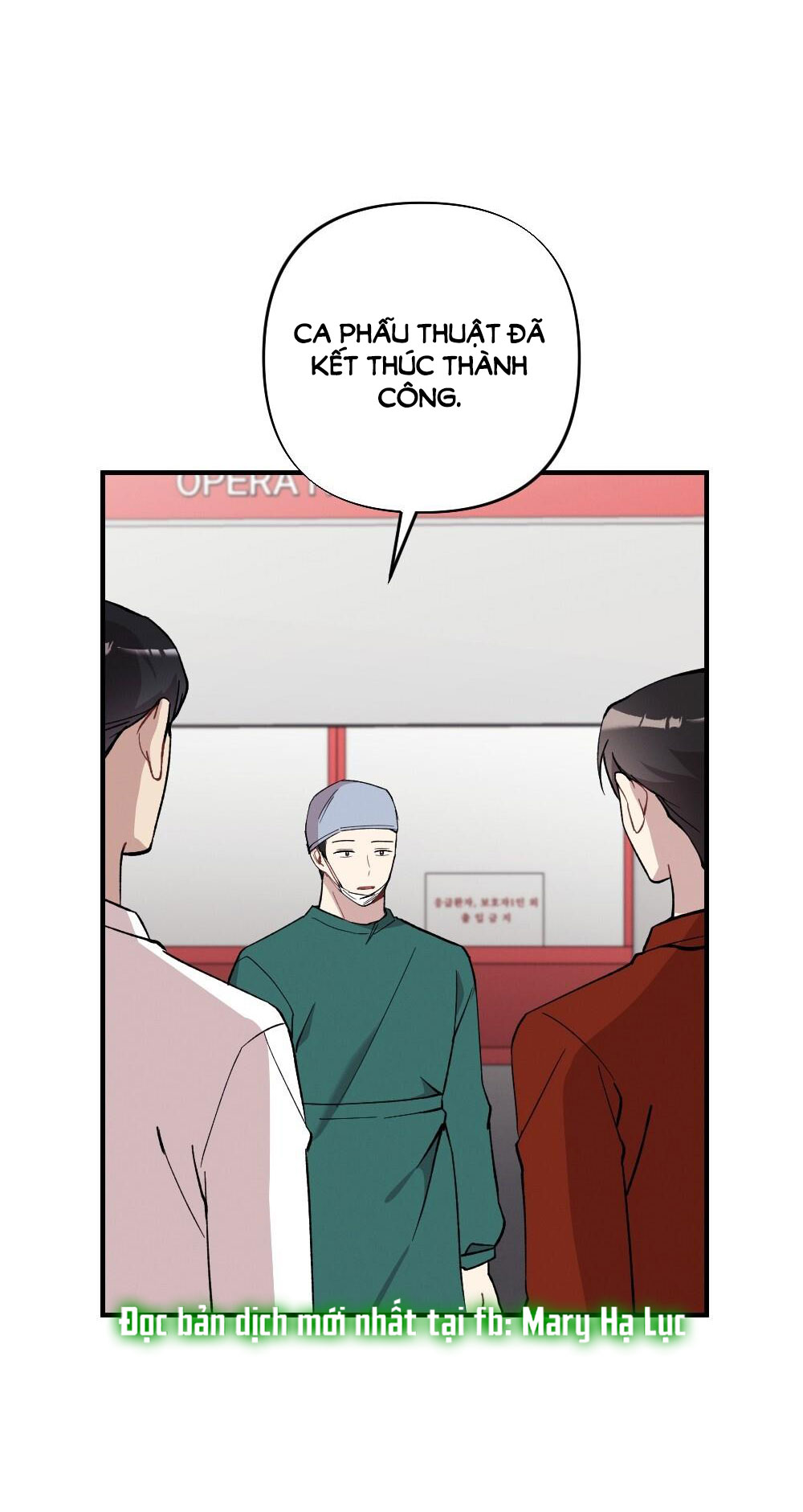 Sự Thuần Khiết Của Mùa Đông Năm Ấy chapter 45.1 - Trang 22