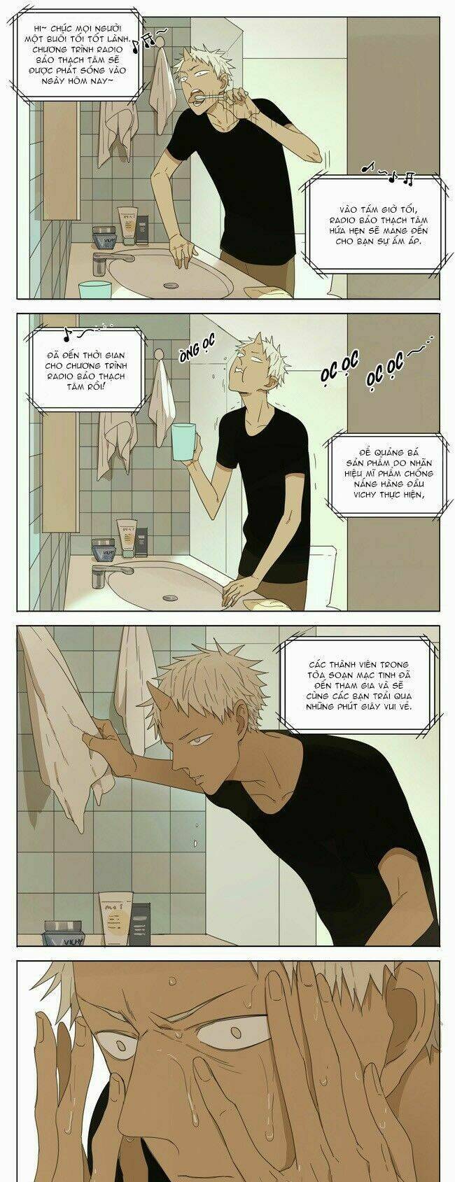 mosspaca advertising department chapter 16 2