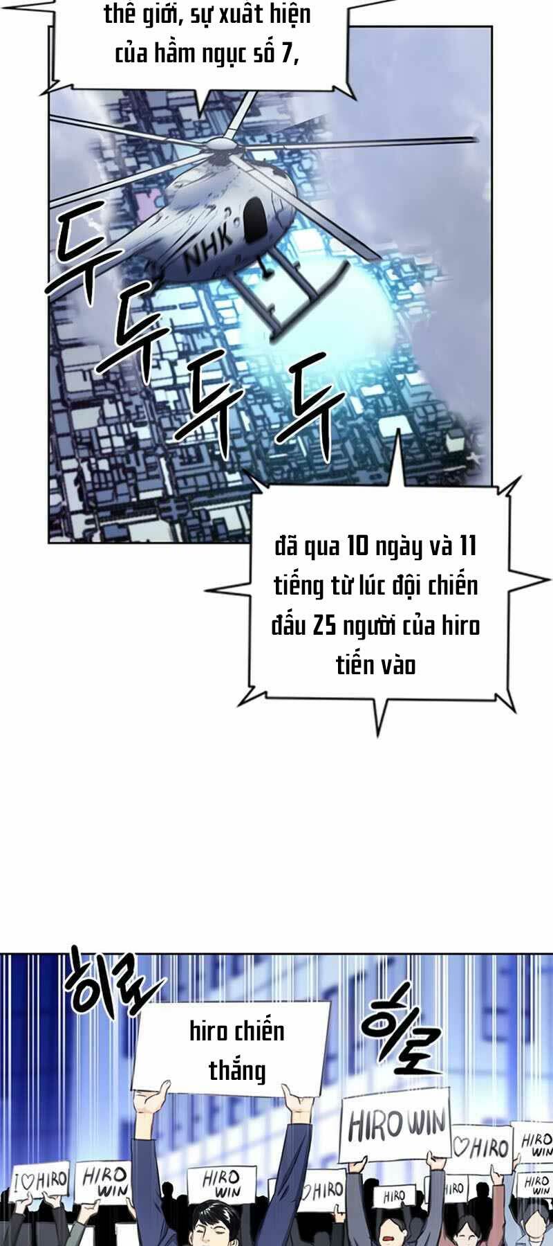 Druid Tại Ga Seoul - Người Hóa Thú Chapter 54 70