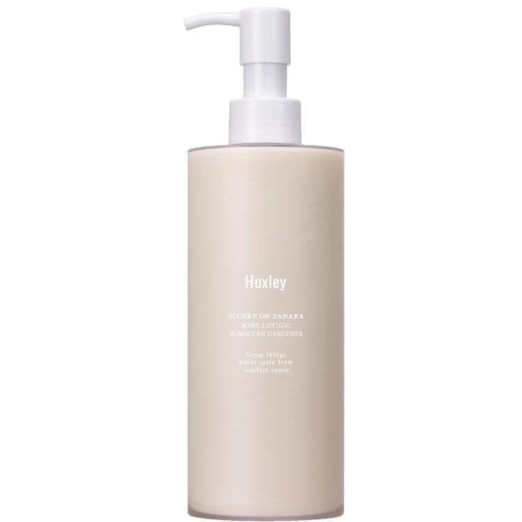 Sữa dưỡng thể cấp ẩm dồi dào từ tinh chất xương rồng Huxley Body Lotion: Moroccan Gadener 300ml