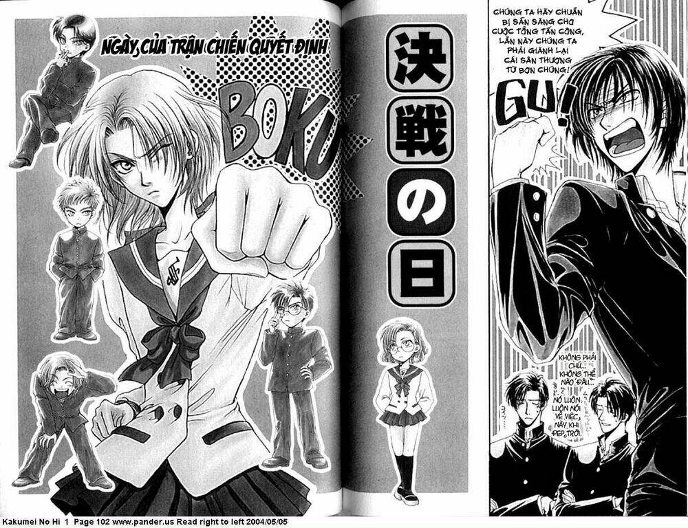 the day of revolution chapter 3 3