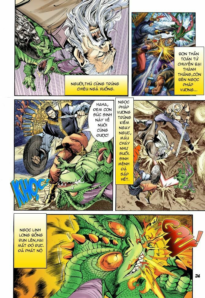 thần binh huyền kỳ i chapter 49 34