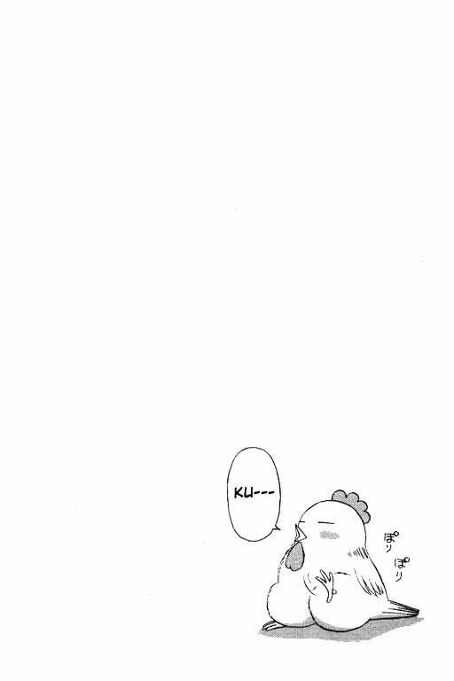 open sesame chapter 1.1 7