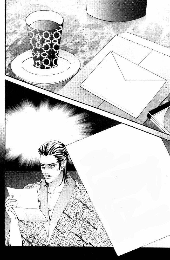 the one chapter 75 10