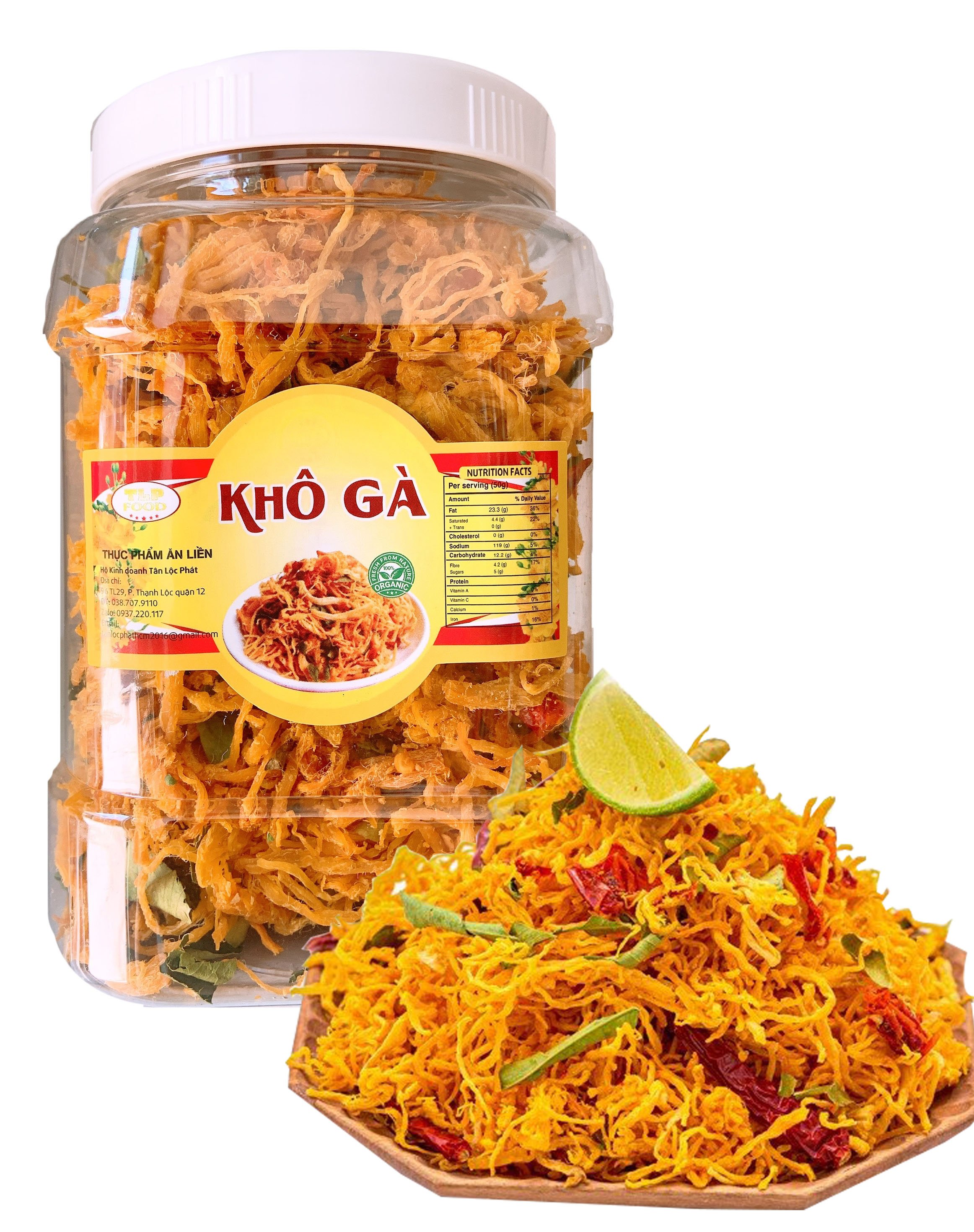 KHÔ GÀ LÁ CHANH ĐẶC BIỆT - HŨ 500G