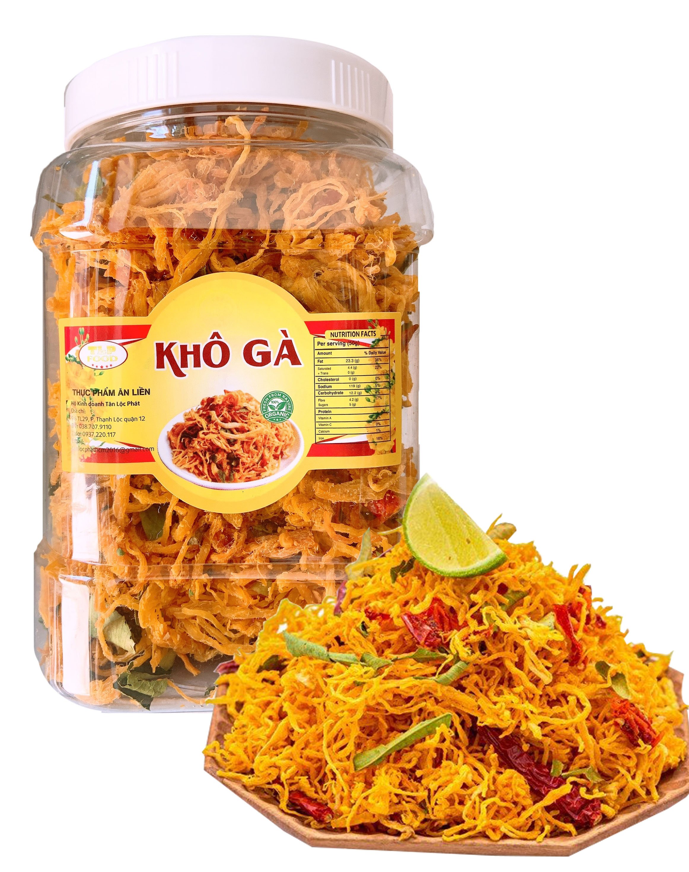 KHÔ GÀ LÁ CHANH (GÀ CHÀ BÔNG CAY) ĐẶC BIỆT - HŨ 500G