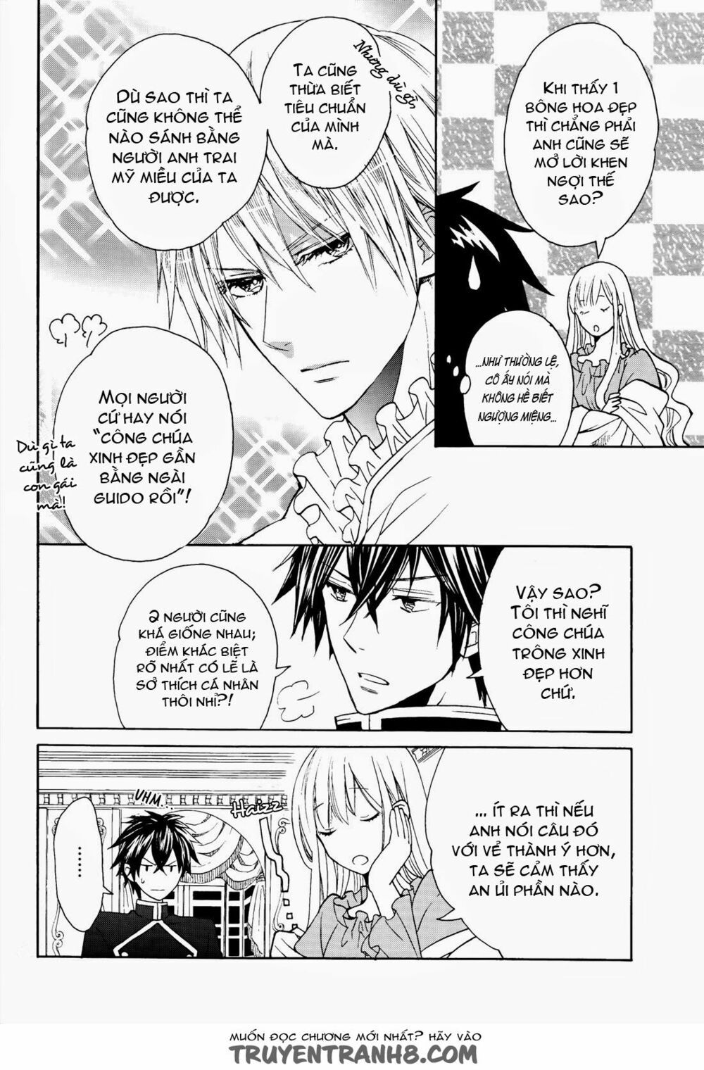 okobore hime to entaku no kishi chapter 7 21