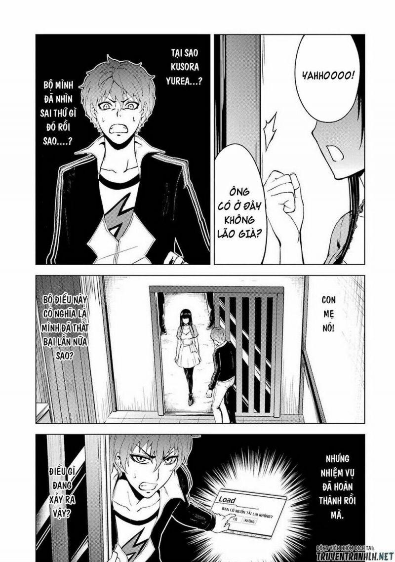 ore no genjitsu wa renai game?? ka to omottara inochigake no game datta chapter 12.1 20