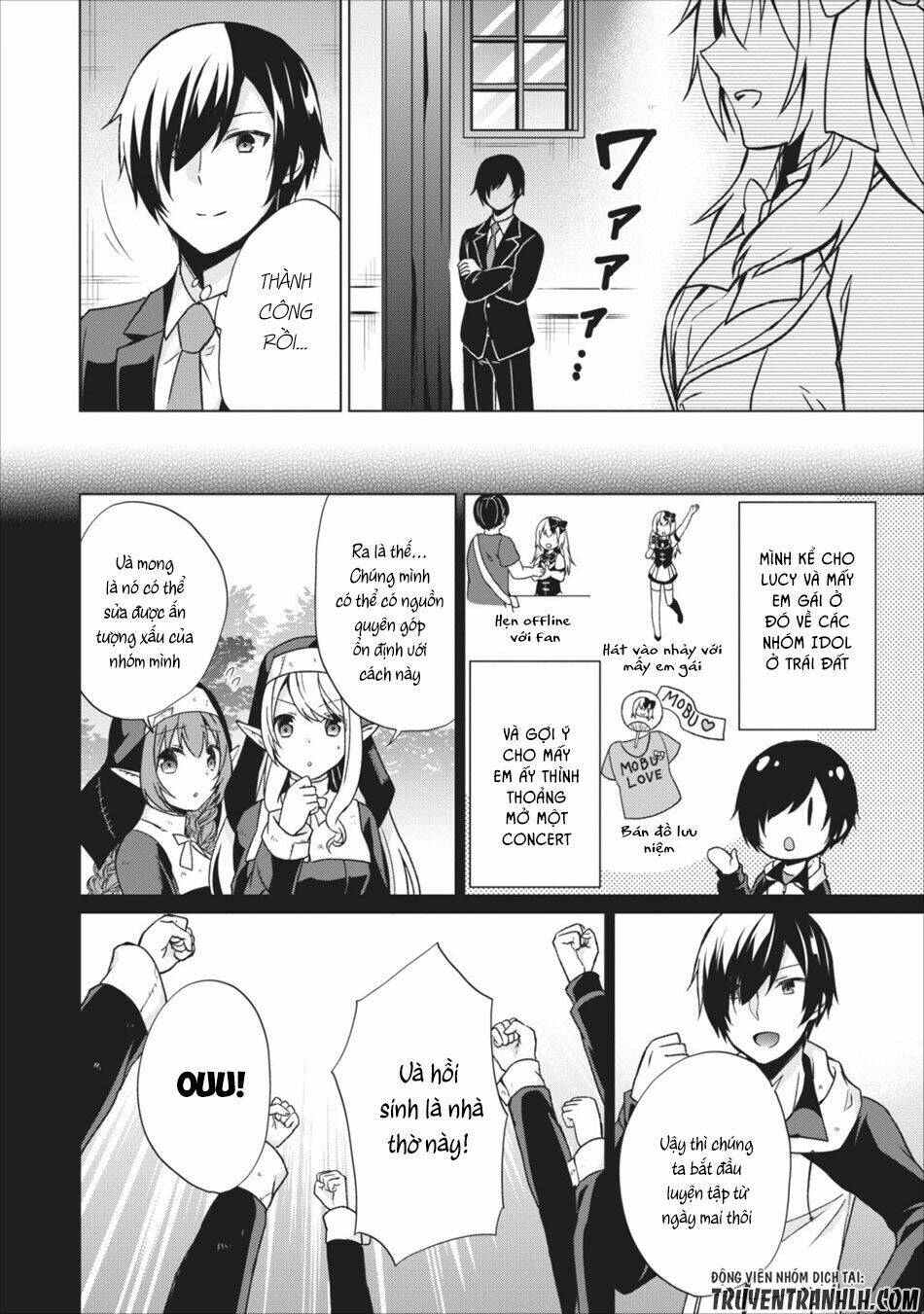 shingan no yuusha chapter 15.5 11