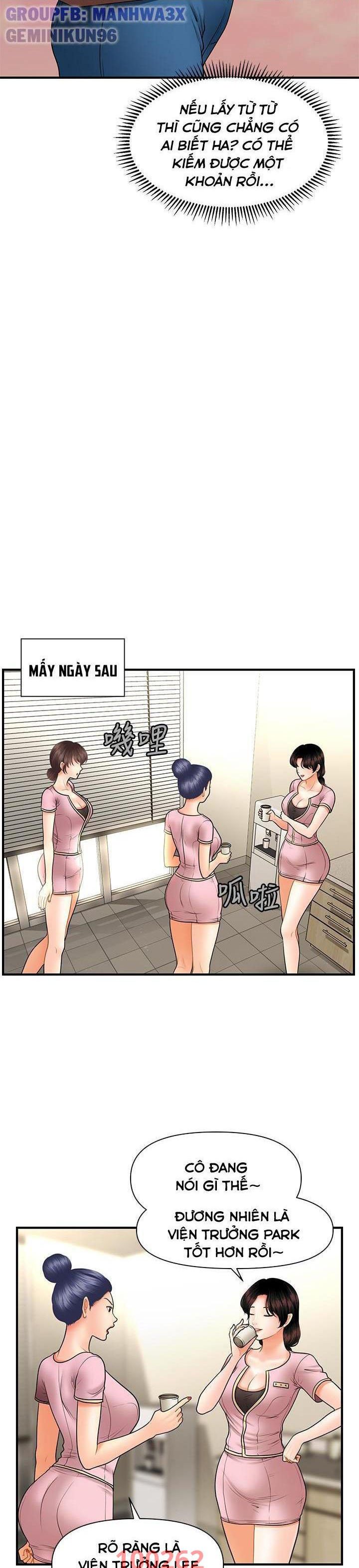 này anh đẹp trai chapter 66 26