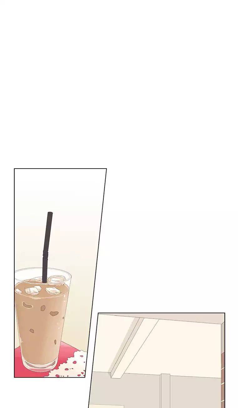 chúng ta sẽ ăn cơm chó chứ? chapter 1 9