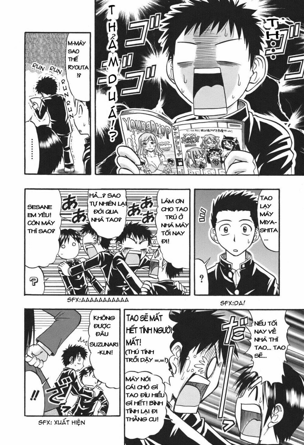 ane komi chapter 6 5