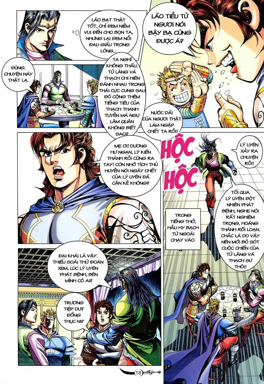 đại đường song long truyện chapter 224 19