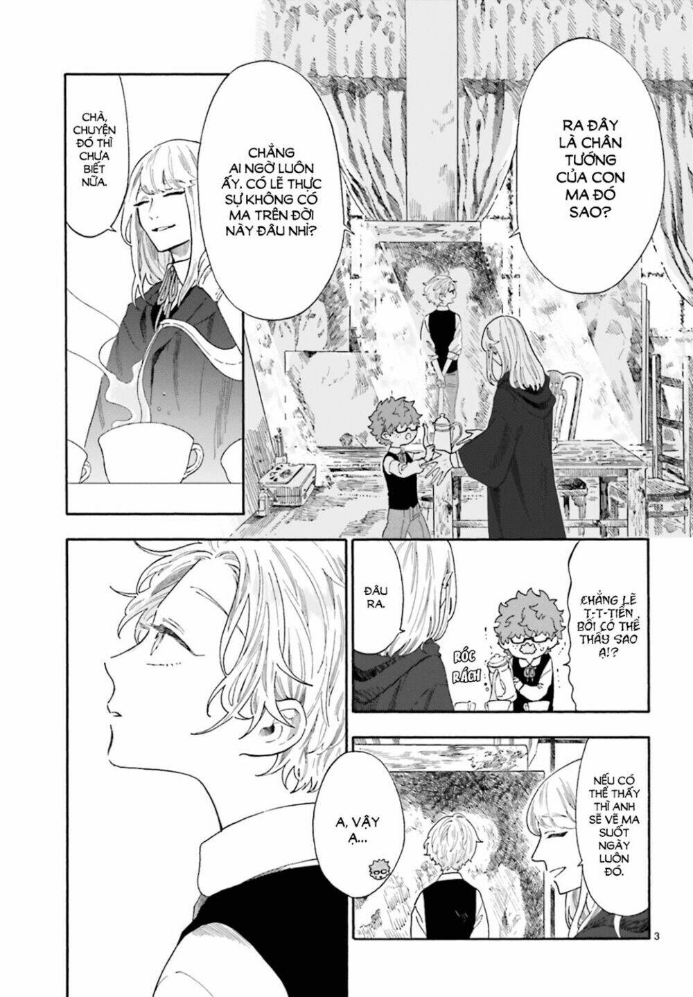 boku no gemini chapter 6 4