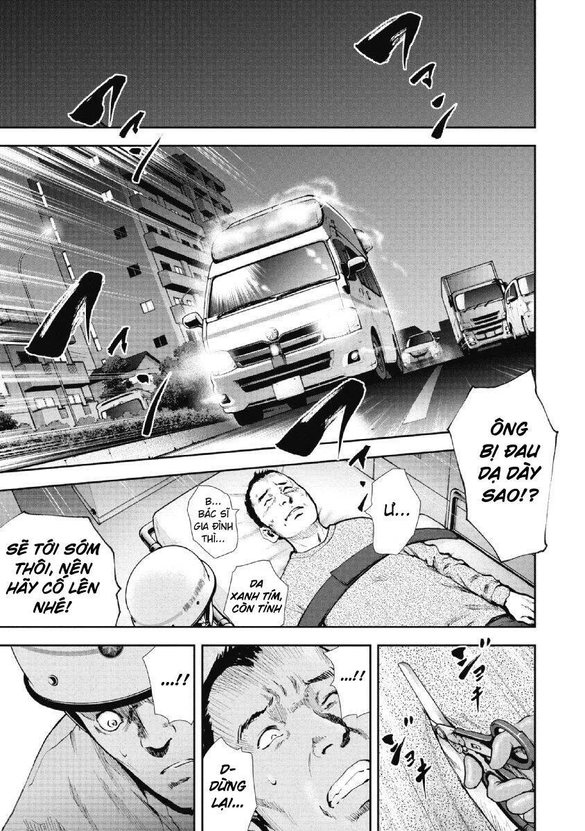 Gift ± chapter 90 7