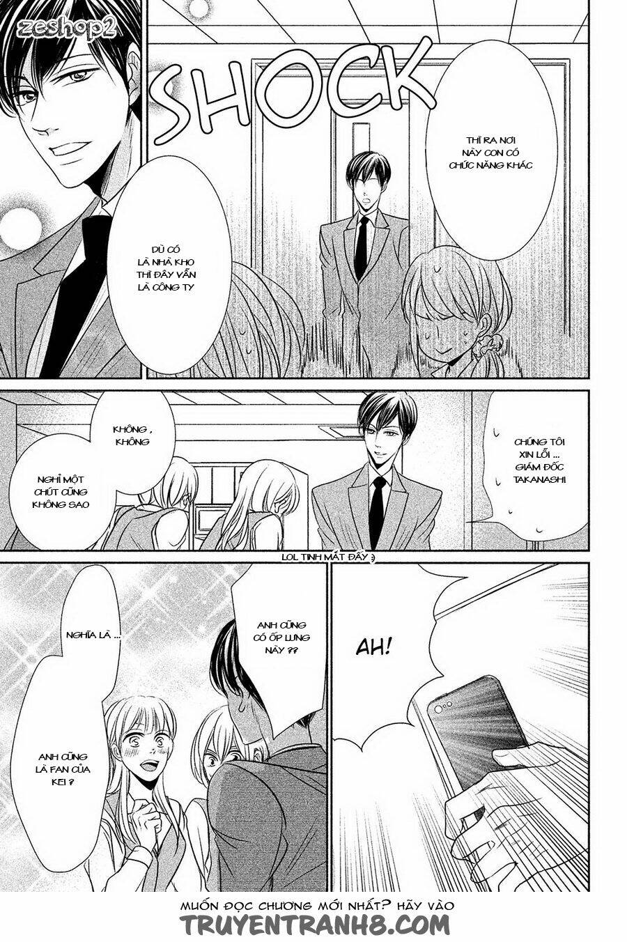 amai sokubaku chapter 4 32