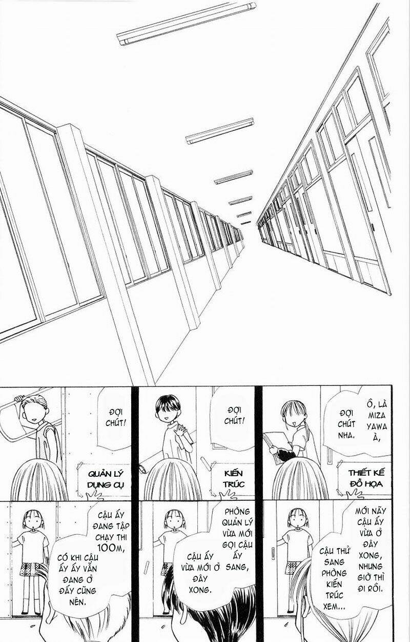 kare kano hajimemashita chapter 5 5
