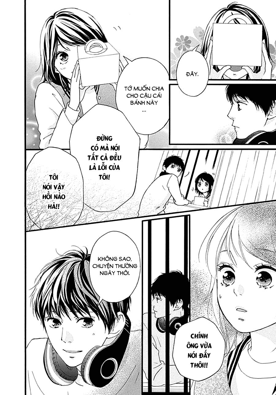 omoi, omoware, furi, furare chapter 32 9