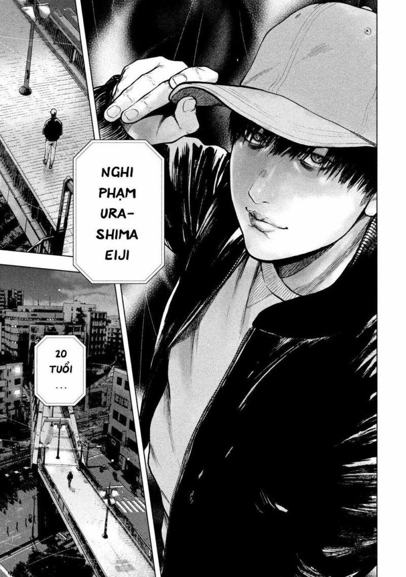 shin'ai naru boku e satsui wo komete chapter 52 19