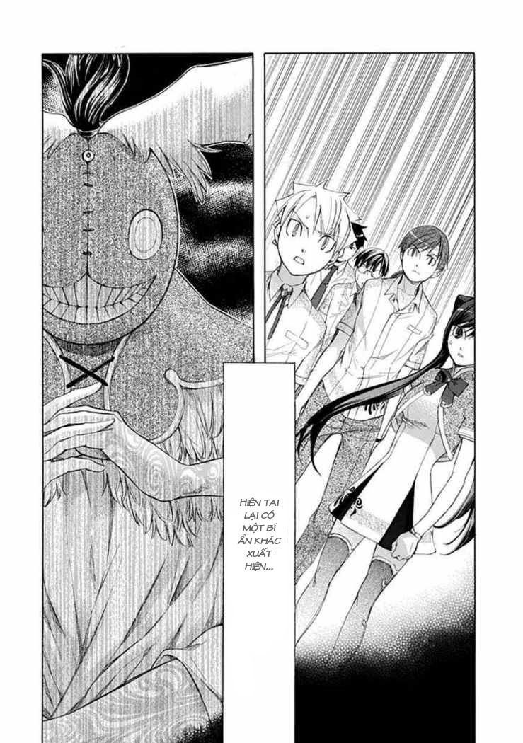 aphorism chapter 36 4