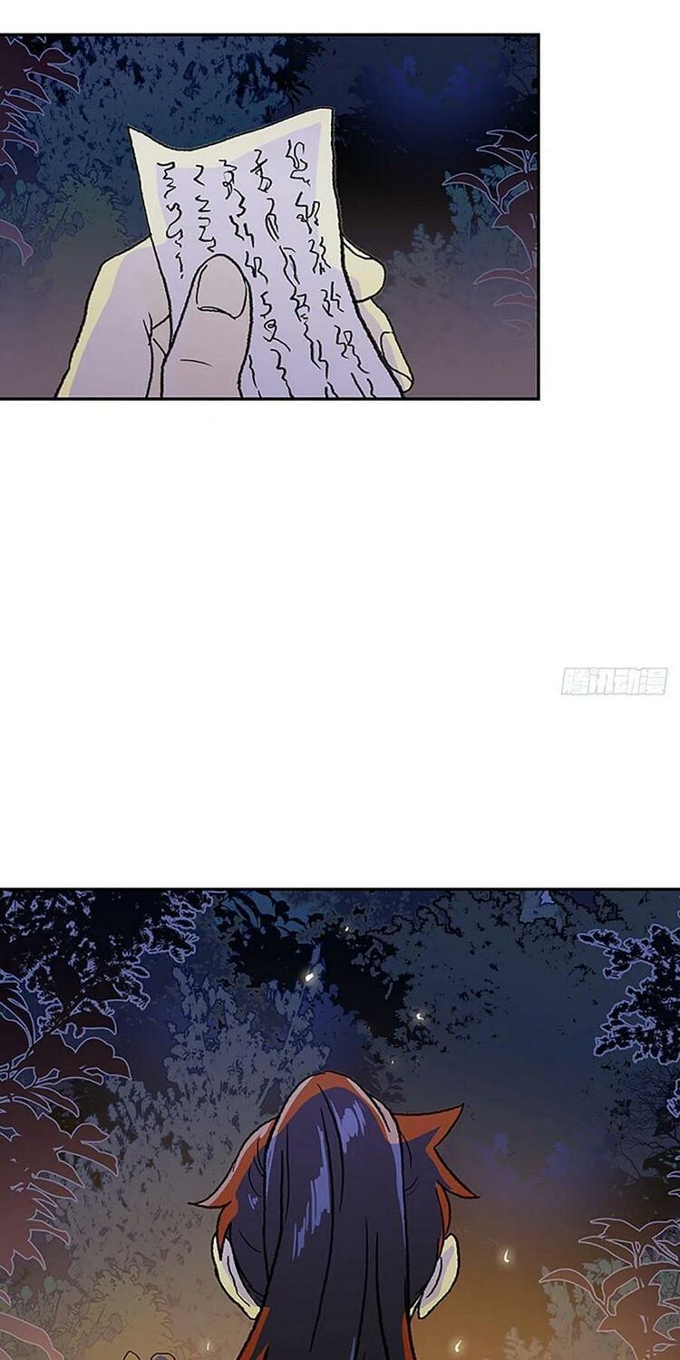 học sĩ tái sinh chapter 146.5 29