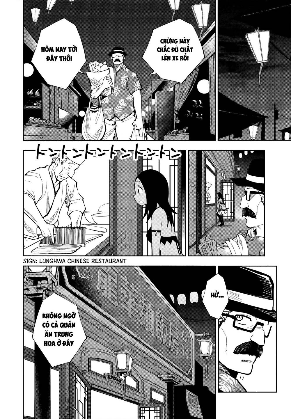 xe tải đồ ăn chapter 4.1 22