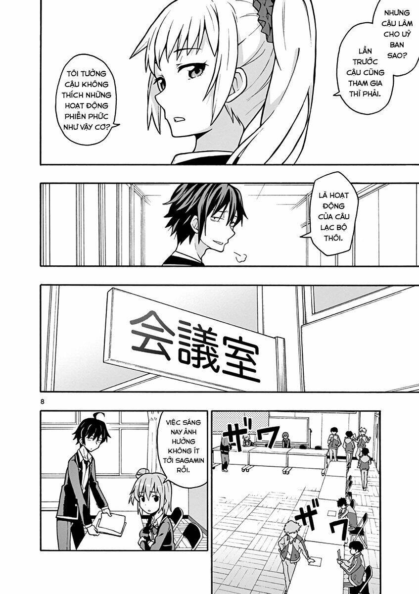 yahari ore no seishun rabukome wa machigatte iru chapter 47 8