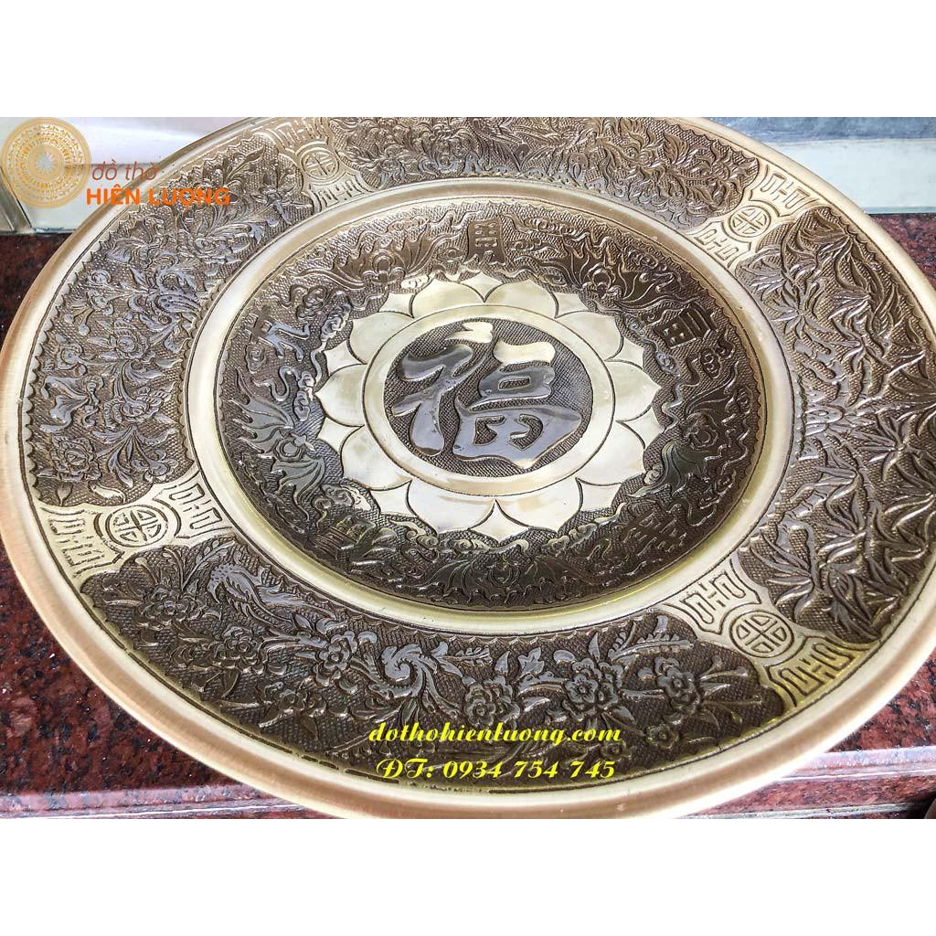 Mâm Bồng Chữ Phúc Màu Giả Cổ 37cm - Đĩa Hoa Quả