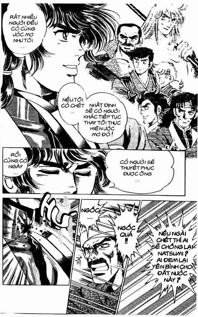 haou densetsu takeru chapter 33 19