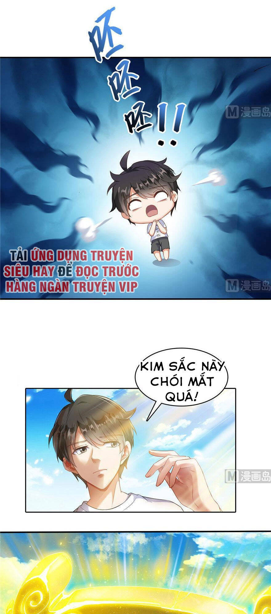 tu chân nói chuyện phiếm quần chapter 196.1 11